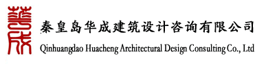 滎陽鑫盛自動包裝設備